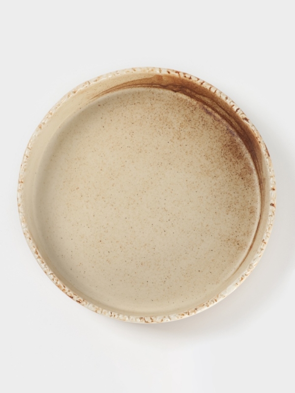 Тарелка Magistro Тарелка Magistro "Organic brown" 20,6х4,4 см с высоким бортом