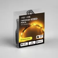 Гирлянда &laquo;Нить&raquo; 10 м, роса, IP20, серебристая нить, 100 LED, свечение жёлтое, 12 В