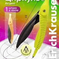 Циркуль пластиковый ErichKrause. Accent, 122 мм, PVC чехол, МИКС