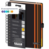 Бизнес-тетрадь Ambition 5,А5,150л,148х205,5 раз,рез под руч,кл+л,красн,0005