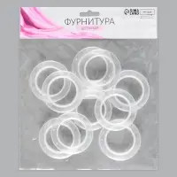 Люверсы для штор, d=4/6.5 см, 10 шт., прозрачные
