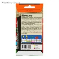 Семена Томат "Сибирское чудо", среднеспелый, 0,1 г Семена Томат "Сибирское чудо", среднеспелый, 0,1 г