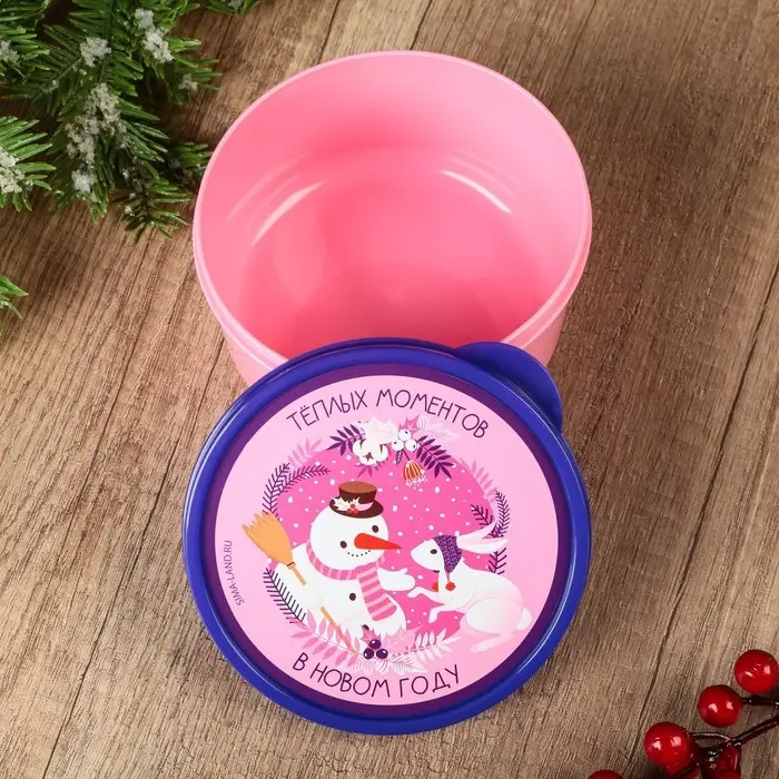 Ланч - бокс новогодний «Теплых моментов», 500 мл Ланч - бокс новогодний «Теплых моментов», 500 мл