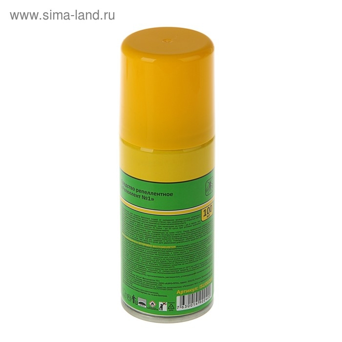 Аэрозоль репеллентный от комаров  Аэрозоль репеллентный от комаров "Nadzor", 100 мл