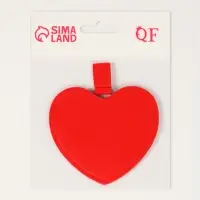 Зеркало карманное &laquo;Сердце&raquo;, 8.4&times;9.5 см, в чехле из искусственной кожи, красное