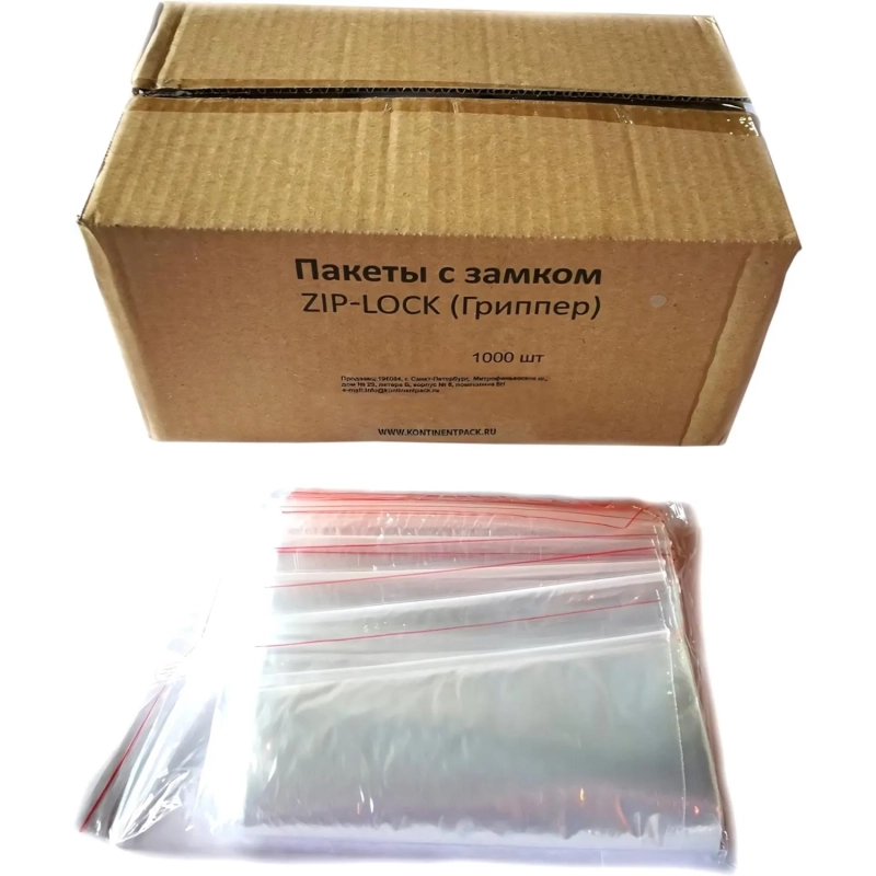 Пакет с замком (Zip Lock) 6x8 см., 32мкм, 1000 шт/уп эконом