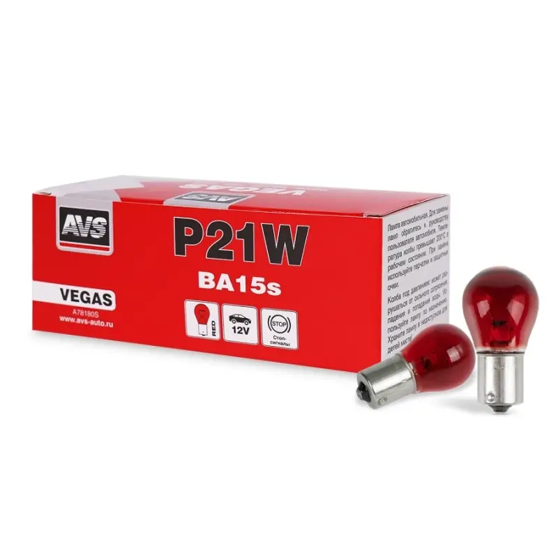 Лампа AVS Vegas 12V. P21W(BA15S) "red" BOX 10шт.