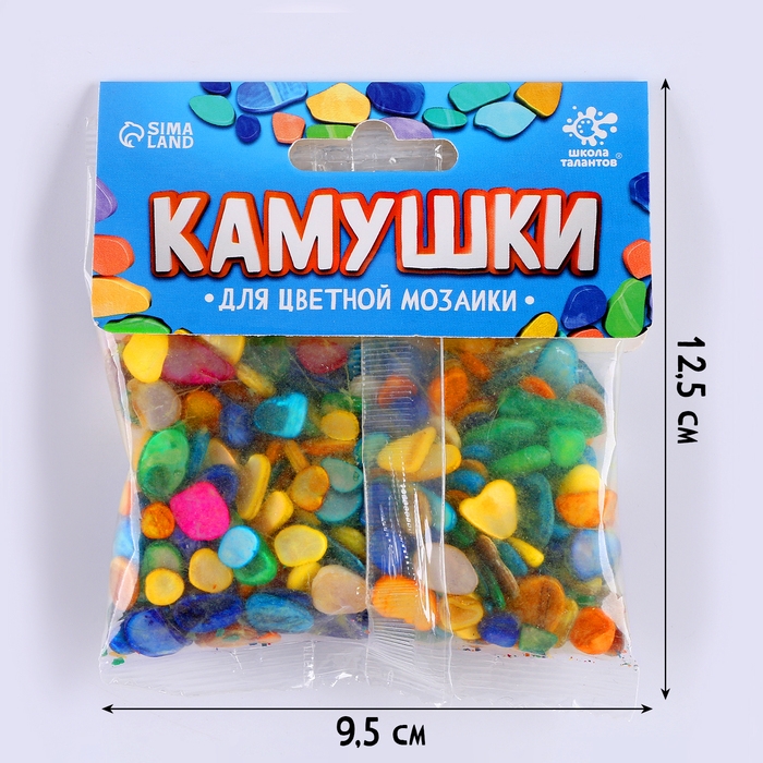 Цветные камушки для мозаики Цветные камушки для мозаики
