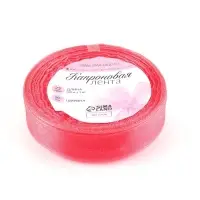 Лента капроновая, 20 мм, 20&plusmn;1 м, коралловая, №183