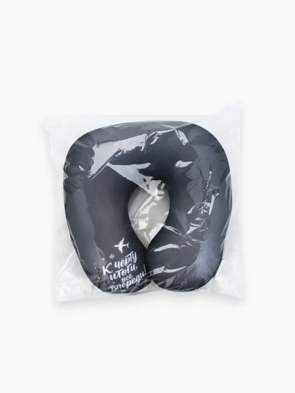 Подушка антистресс новогодняя &laquo;Итоги&raquo;, серая