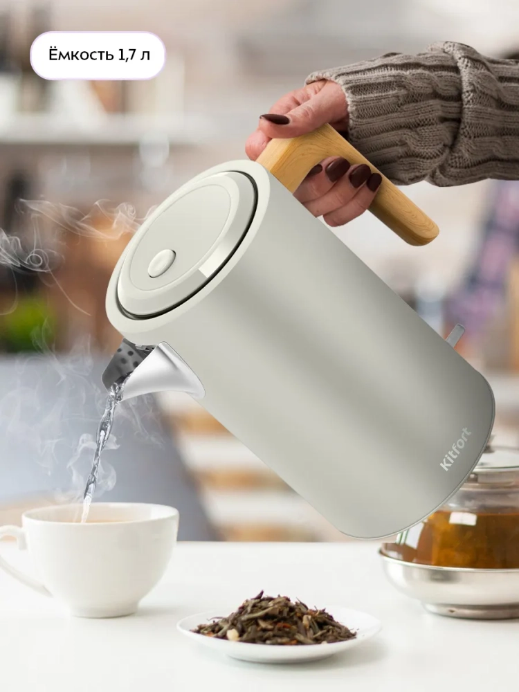 Чайник электрический КТ-8714 - 1.7 л Чайник электрический КТ-8714 - 1.7 л