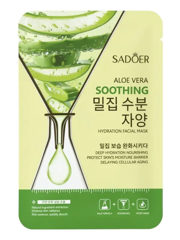 Успокаивающая маска для лица Sadoer &laquo;Алоэ вера&raquo;, 25 мл