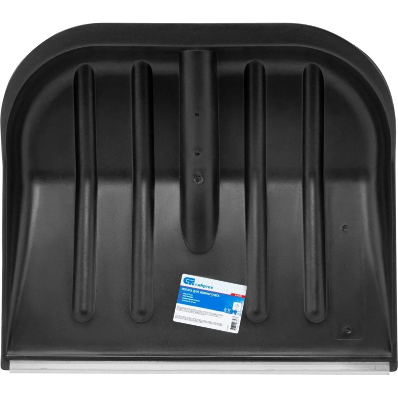 Лопата для уборки снега Сибртех пластик 46,5х41,5 см без черенка 614635