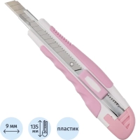 Нож универсальный Attache 9 мм пласт со встав мет направл. роз. авто