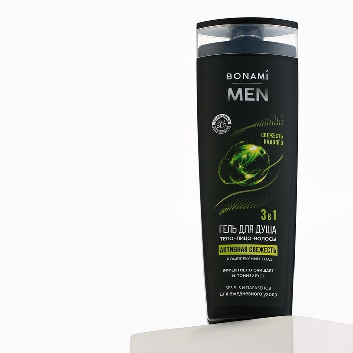 Гель для душа 3в1 For men, активная свежесть, 400 мл, BONAMI Гель для душа 3в1 For men, активная свежесть, 400 мл, BONAMI