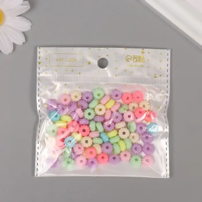 Бусины для творчества пластик "Ребристые. Пастельные тона" набор 90 шт 15 гр 0,8х0,8 см