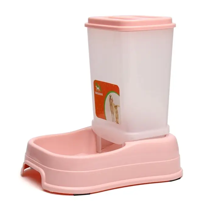 Автокормушка 1.5 л, 23.5&times;16&times;24 см, розовая