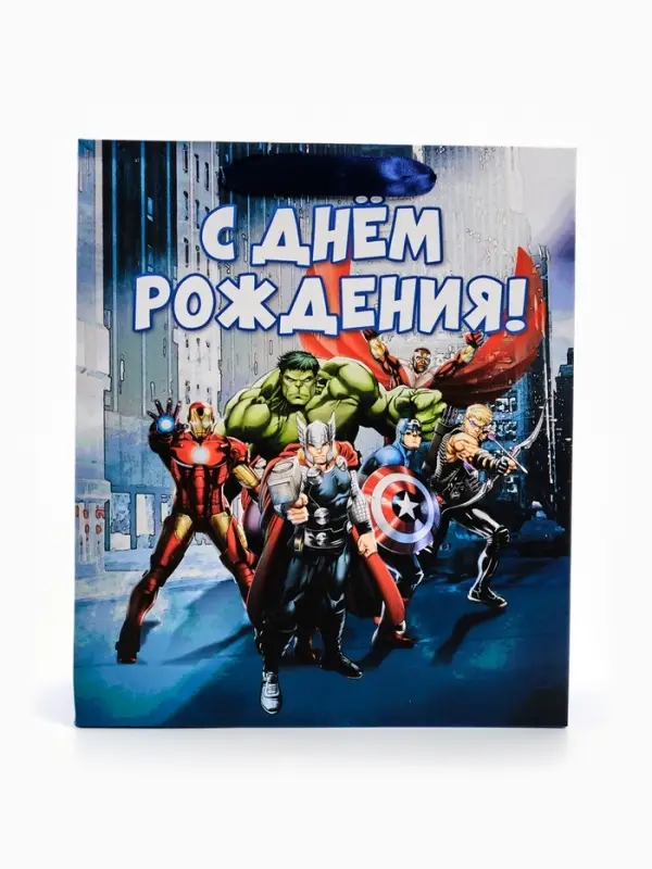 Пакет подарочный &laquo;С Днём рождения&raquo;, ML 23&times;27&times;11.5, см
