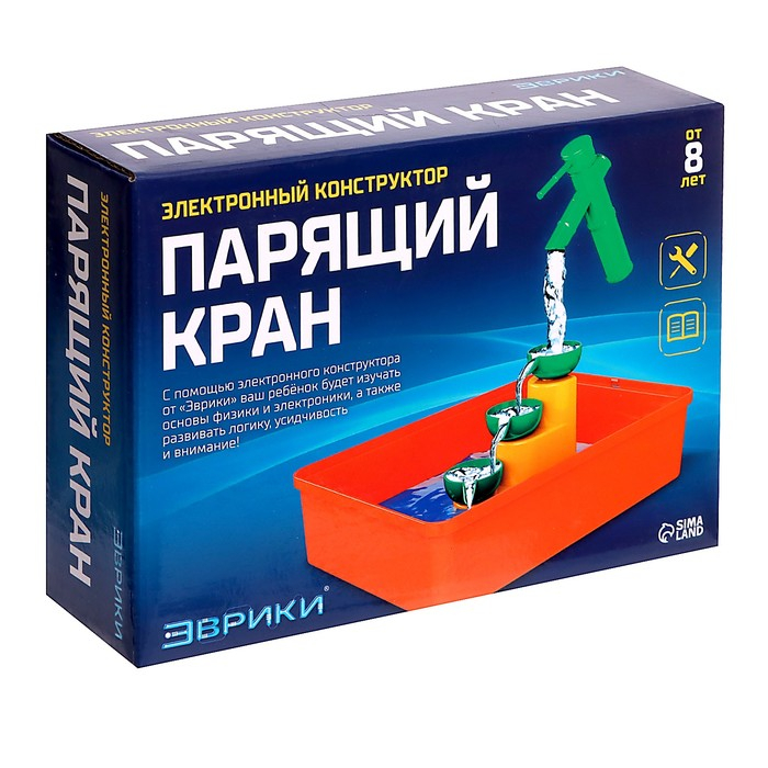 Электронный конструктор «Парящий кран», 14 деталей Электронный конструктор «Парящий кран», 14 деталей