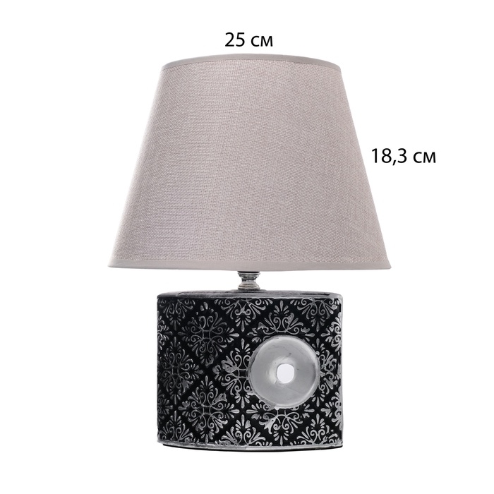 Настольная лампа с абажуром RISALUX «Данзе», Е27, 40 Вт, 25×25×35 см Настольная лампа с абажуром RISALUX «Данзе», Е27, 40 Вт, 25×25×35 см