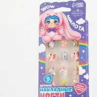 Детские накладные ногти &laquo;Милый зайка&raquo;, 12 шт.