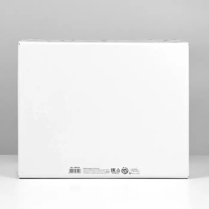 Коробка подарочная новогодняя складная &laquo;Уютный дом&raquo;, 31&times;25.5&times;16 см, Новый год