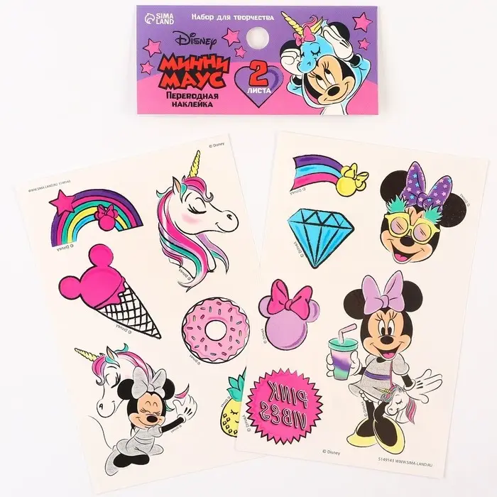Набор детских татуировок «Минни Маус: Единорог» Набор детских татуировок «Минни Маус: Единорог»
