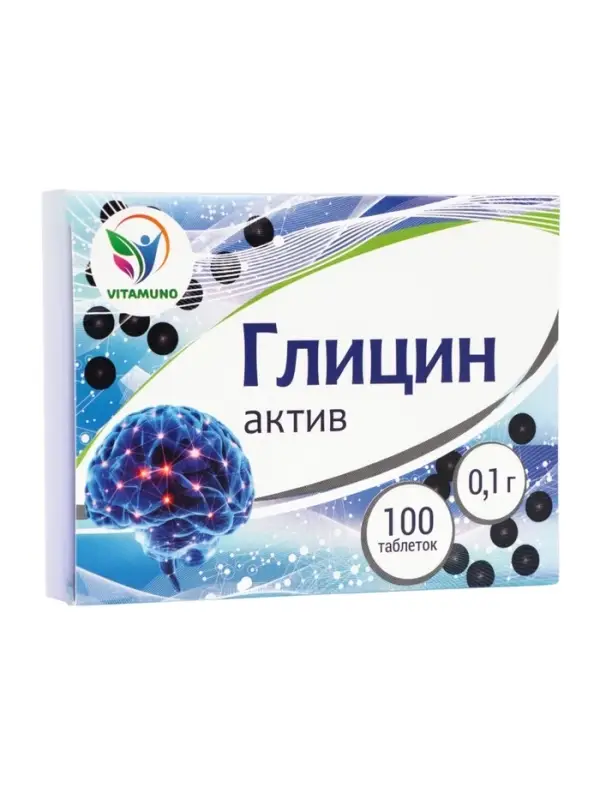 Глицин-актив Vitamuno, 100 таблеток по 0.1 г
