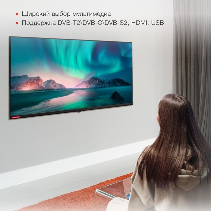 Телевизор Starwind SW-LED32SG300, 32 Телевизор Starwind SW-LED32SG300, 32", 1366x768, DVB-T2/C/S2,HDMI 2, USB 1, SmartTV,чёрный