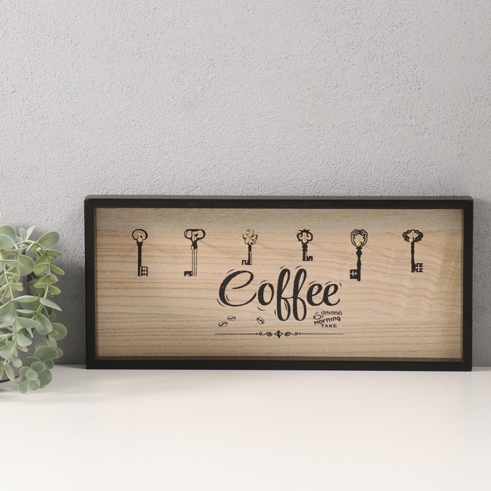 Крючки декоративные дерево  Крючки декоративные дерево "Утро начинается с кофе" 3х36,5х16,4 см