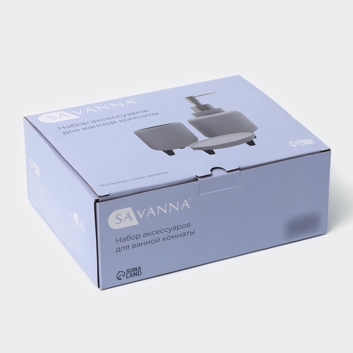 Набор аксессуаров для ванной комнаты SAVANNA, 3 предмета: дозатор для мыла 390 мл, стакан 300 мл, мыльница Набор аксессуаров для ванной комнаты SAVANNA, 3 предмета: дозатор для мыла 390 мл, стакан 300 мл, мыльница
