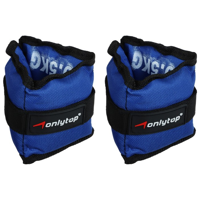 Утяжелители ONLYTOP, 2 шт. х 0,5 кг, цвет синий Утяжелители ONLYTOP, 2 шт. х 0,5 кг, цвет синий