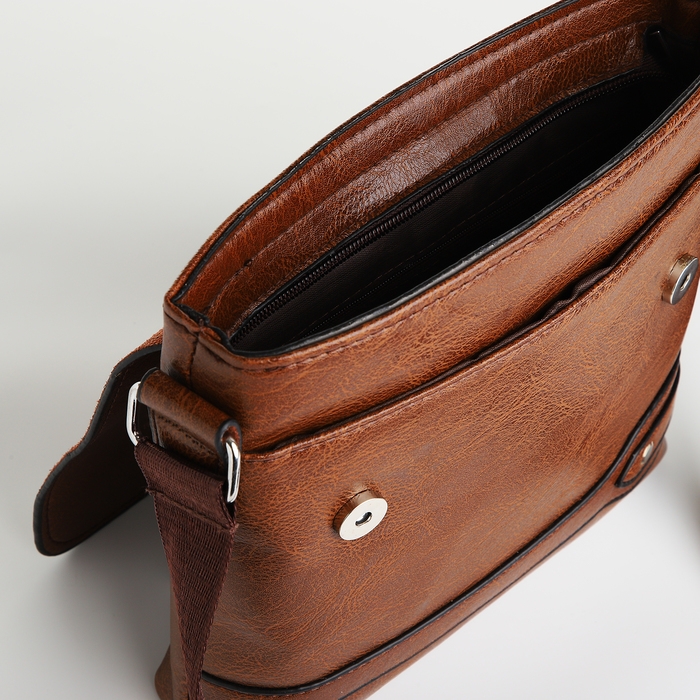 Сумка мужская, цвет коричневый Сумка мужская, цвет коричневый