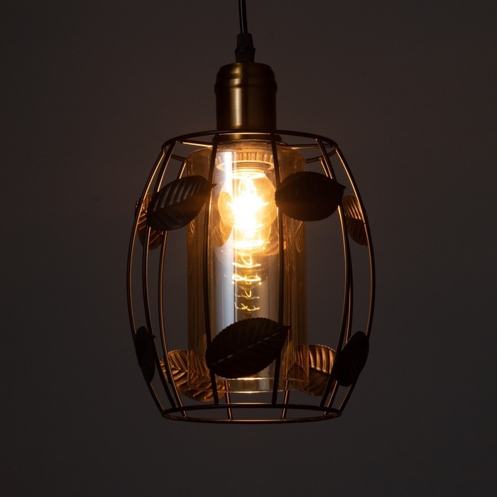 Светильник BayerLux Светильник BayerLux "Лаура" E27 40Вт черный 18х18х20-120 см