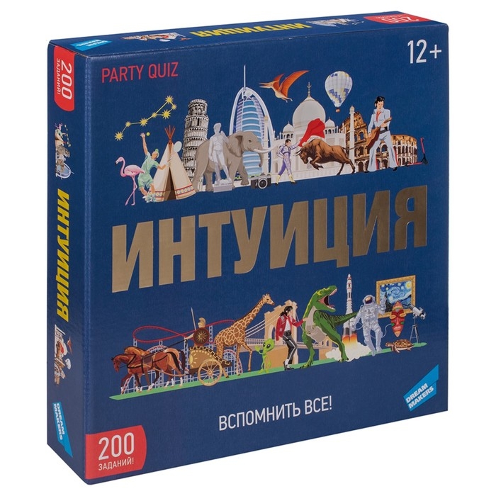 Настольная игра «Интуиция» Настольная игра «Интуиция»