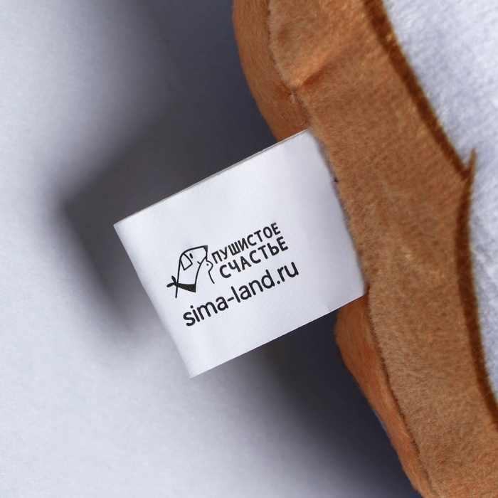 Игрушка для кошек с мятой «Хомячок», 12 х 9,2 см Игрушка для кошек с мятой «Хомячок», 12 х 9,2 см