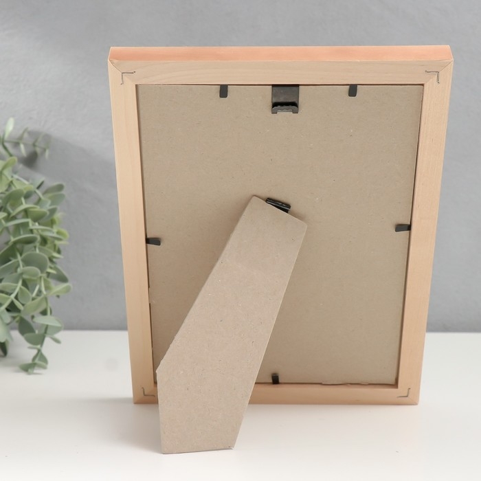 Фоторамка дерево Фоторамка дерево "Image Art" С21 15х21 см,(стекло), сосна