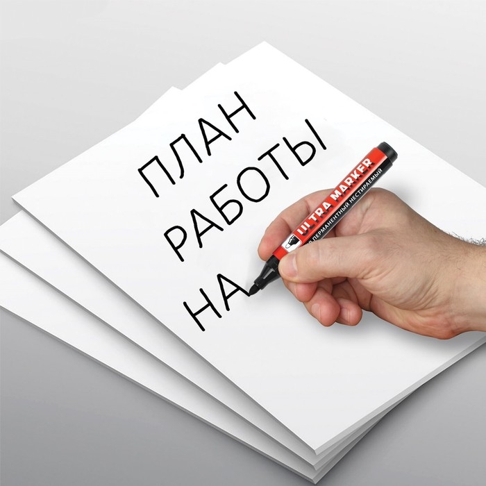 Набор маркеров перманентных 4цв 3.5 мм BRAUBERG ULTRA MARKER, круглые 152208 Набор маркеров перманентных 4цв 3.5 мм BRAUBERG ULTRA MARKER, круглые 152208