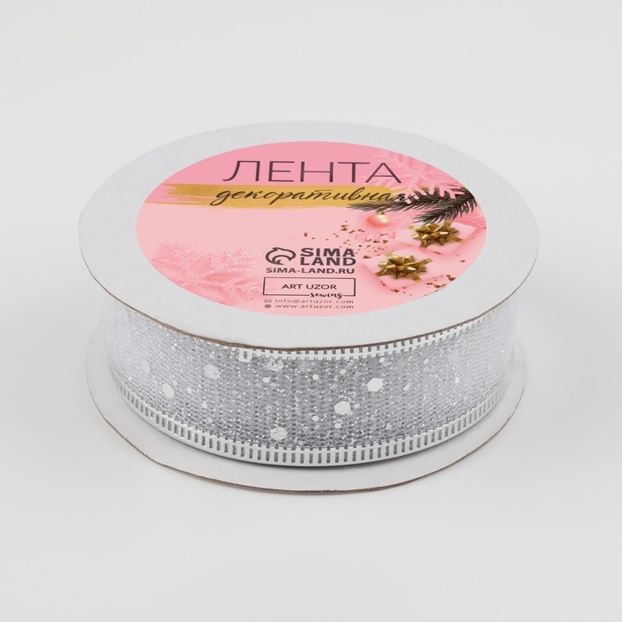 Новый год! Лента капроновая с металлической нитью «Блёстки», 25 мм × 2,7 ± 0,5 м, цвет серебряный Новый год! Лента капроновая с металлической нитью «Блёстки», 25 мм × 2,7 ± 0,5 м, цвет серебряный