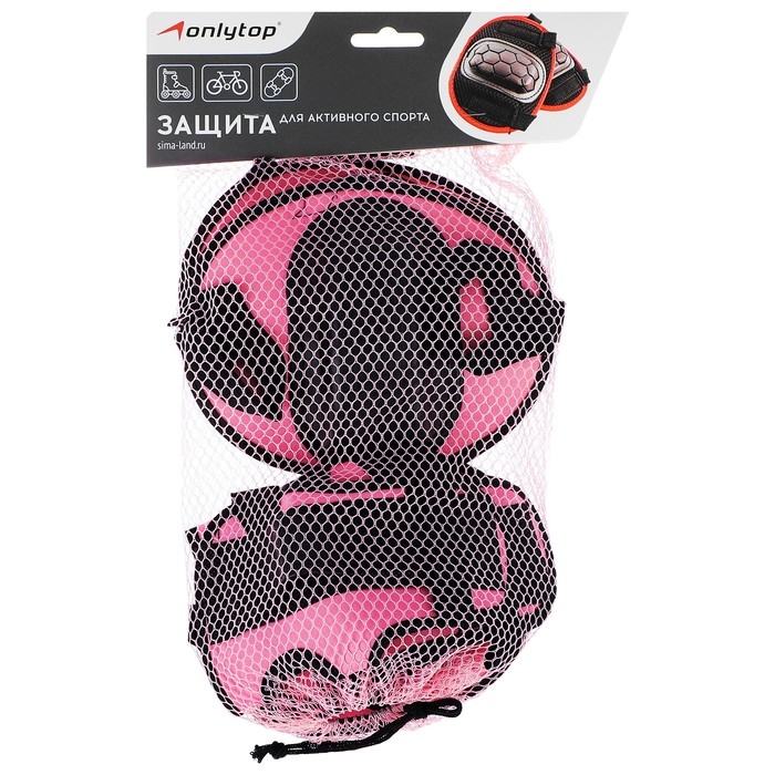 Защита роликовая ONLYTOP, р. S, цвет розовый Защита роликовая ONLYTOP, р. S, цвет розовый