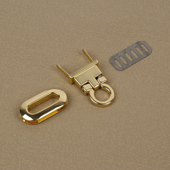 Застёжка для сумки, 3 × 1,5 см, цвет золотой Застёжка для сумки, 3 × 1,5 см, цвет золотой