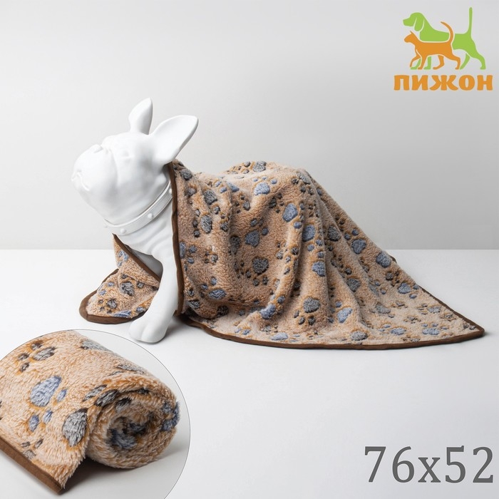 Плед для животных  Плед для животных "С любовью", 76 х 52 см, бежевый