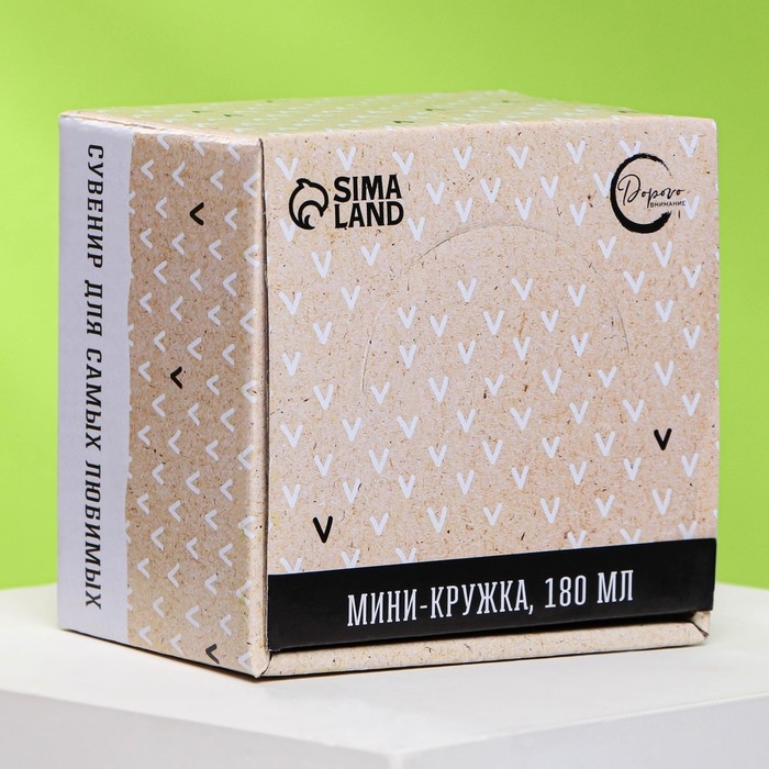 Кружка керамическая с ложкой «Динозавр: Я люблю тебя», 180 мл, цвет белый Кружка керамическая с ложкой «Динозавр: Я люблю тебя», 180 мл, цвет белый