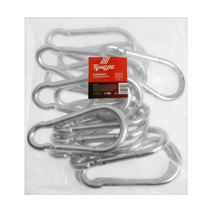 Карабин ТУНДРА krep, DIN5299С, 13х160 мм, оцинкованный