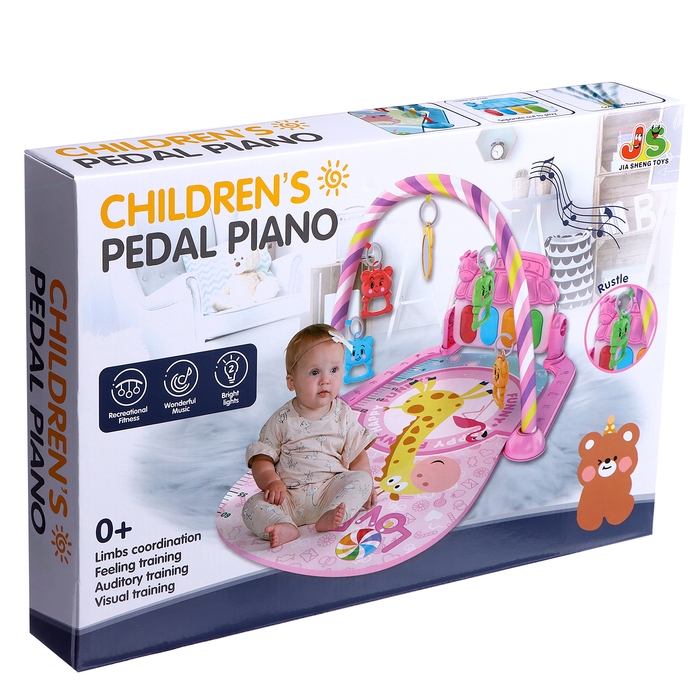 Музыкальный развивающий коврик «Весёлые зверята», цвет розовый Музыкальный развивающий коврик «Весёлые зверята», цвет розовый