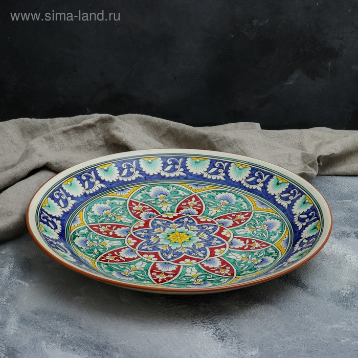 Ляган круглый Риштанская Керамика, 41см, белый с синим, красно-жёлто-зелёный узор