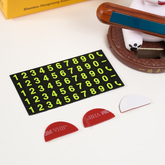 Маятник пластик Маятник пластик "Панда" номер телефона 7,5х11,5х9,5 см