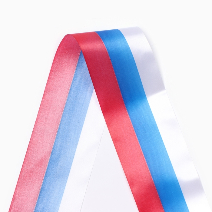 Набор лент Набор лент "Выпускник", атлас триколор 3D, 5шт