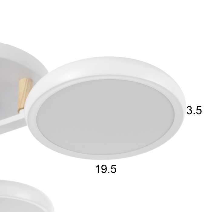 Люстра Люстра "Алис" 3хLED 72Вт 3000-6000К белый 52х52х13 см