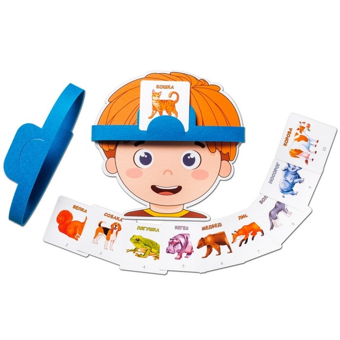 Набор карточек «Да или нет. Животные» Набор карточек «Да или нет. Животные»